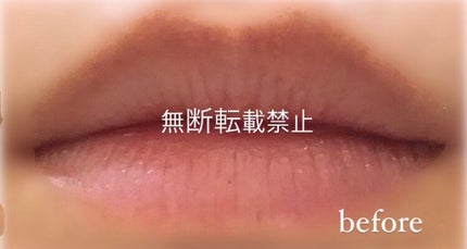 ルージュ ヴォリュプテ シャイン/YVES SAINT LAURENT BEAUTE/口紅を使ったクチコミ(2枚目)