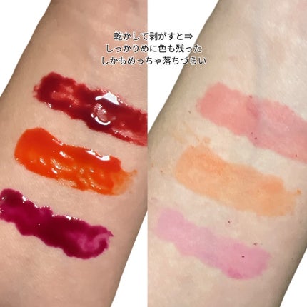ウォータープランピング リップタトゥー/ベリサム/口紅を使ったクチコミ(5枚目)