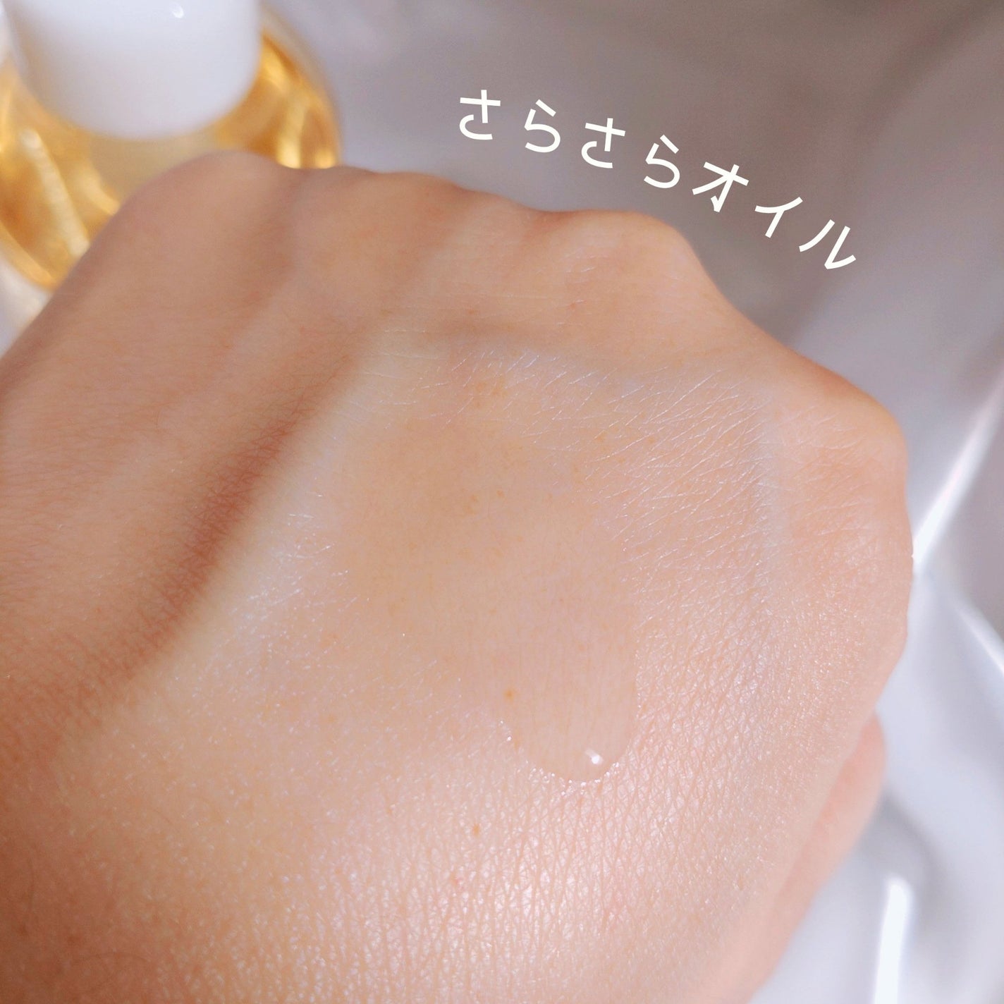 クレンジングオイル/CLAYGE/オイルクレンジングを使ったクチコミ(4枚目)