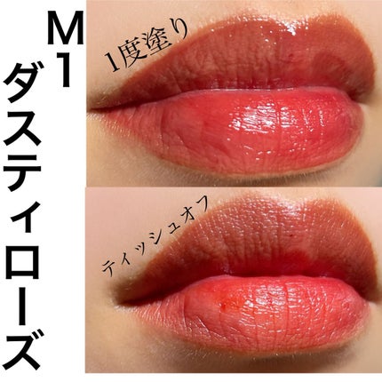 ウォータリーティントリップ マット/CEZANNE/リップティントを使ったクチコミ(3枚目)
