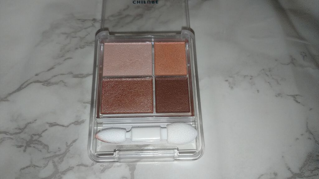 グラデーション アイシャドウ/ちふれ/アイシャドウパレットを使ったクチコミ(2枚目)