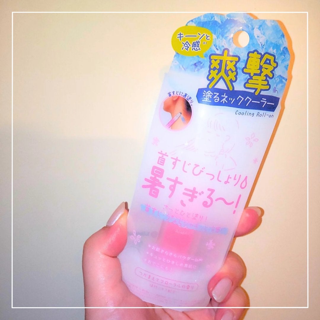 アセダレーヌ アクアシャンプー/Coolist/デオドラント・制汗剤を使ったクチコミ(1枚目)