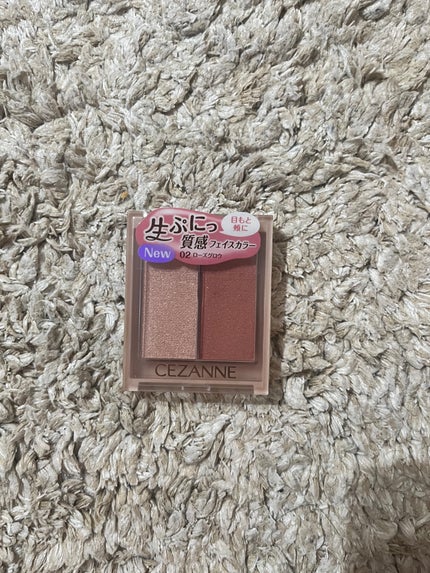フェイスグロウカラー/CEZANNE/クリームハイライトを使ったクチコミ(1枚目)