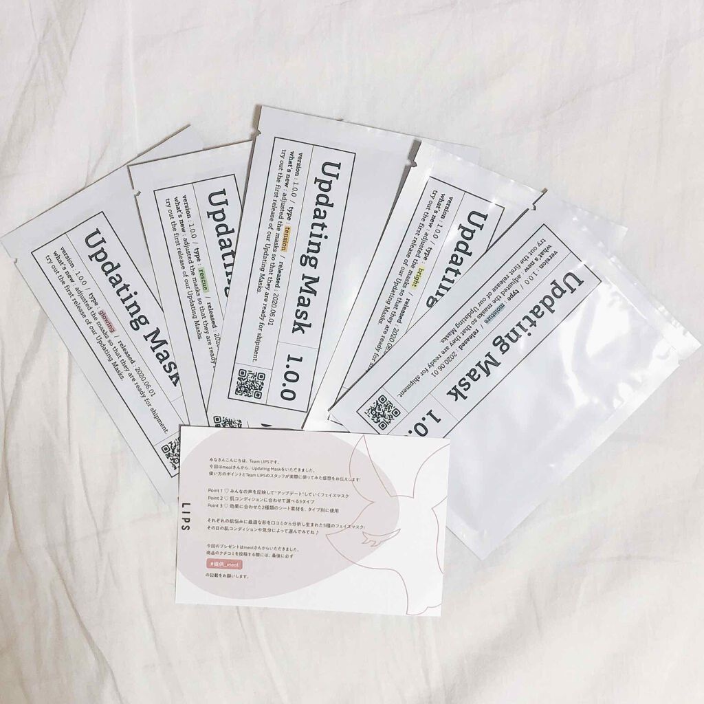 Updating Mask 1.0.0 5ã¿ã€ãã»ãã 1ã»ãã5æå
¥ã/meol/ã·ãŒããã¹ã¯ã»ããã¯ã䜿ã£ãã¯ãã³ãïŒ1æç®ïŒ