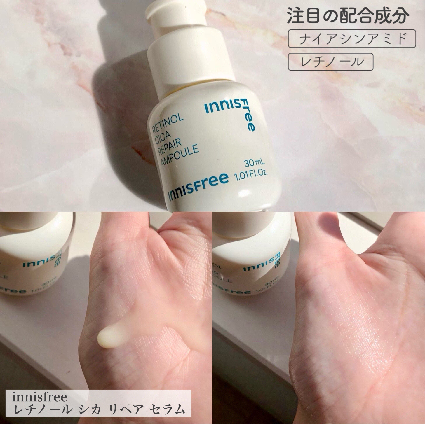 フレッシュリージュースドビタミンドロップ(35ml)/Klairs/美容液を使ったクチコミ（3枚目）