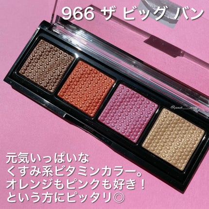 ソー フィアス! プリズマティック パレット/REVLON/アイシャドウパレットを使ったクチコミ(6枚目)