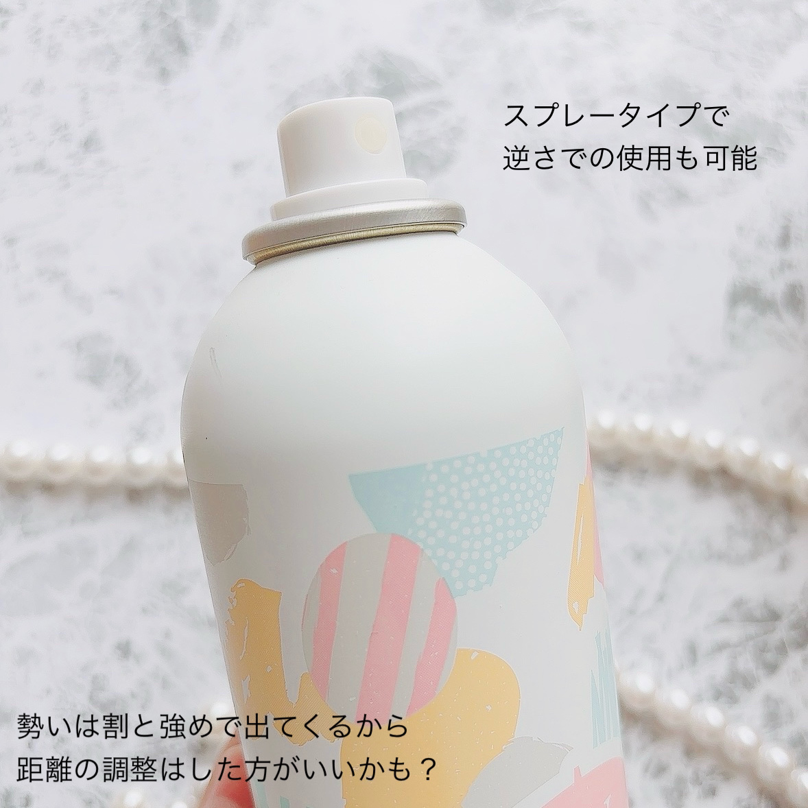 ミミ・アミィ UVカットスプレー/ミミ・アミィ/日焼け止めミスト・スプレーを使ったクチコミ（2枚目）