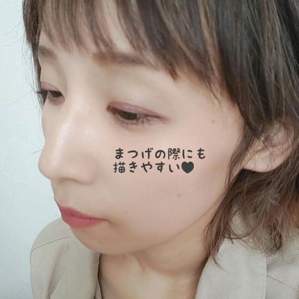 ニュアンスカラーライナー アマランスピンク/BABYMEE/ペンシルアイライナーの画像