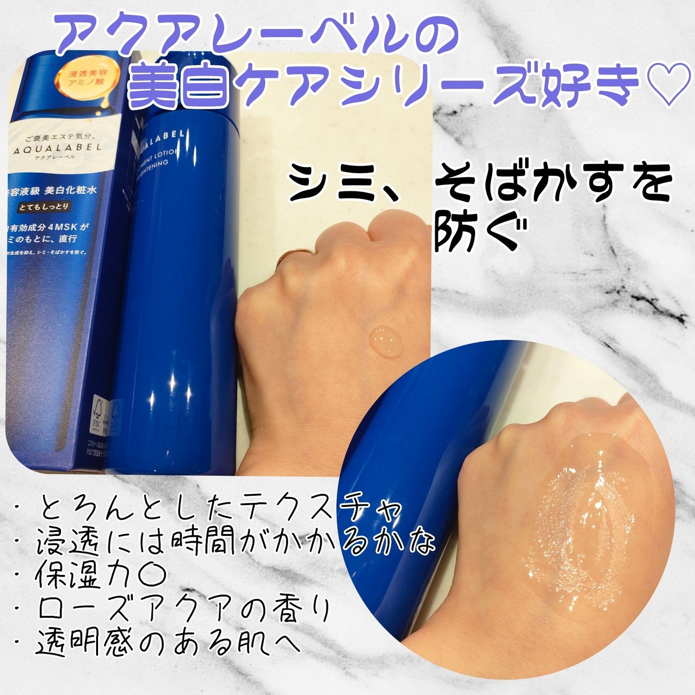 ããªãŒãã¡ã³ãããŒã·ã§ã³ ïŒãã©ã€ããã³ã°ïŒ ãšãŠããã£ãšã/ã¢ã¯ã¢ã¬ãŒãã«/åç²§æ°Žã䜿ã£ãã¯ãã³ãïŒ2æç®ïŒ