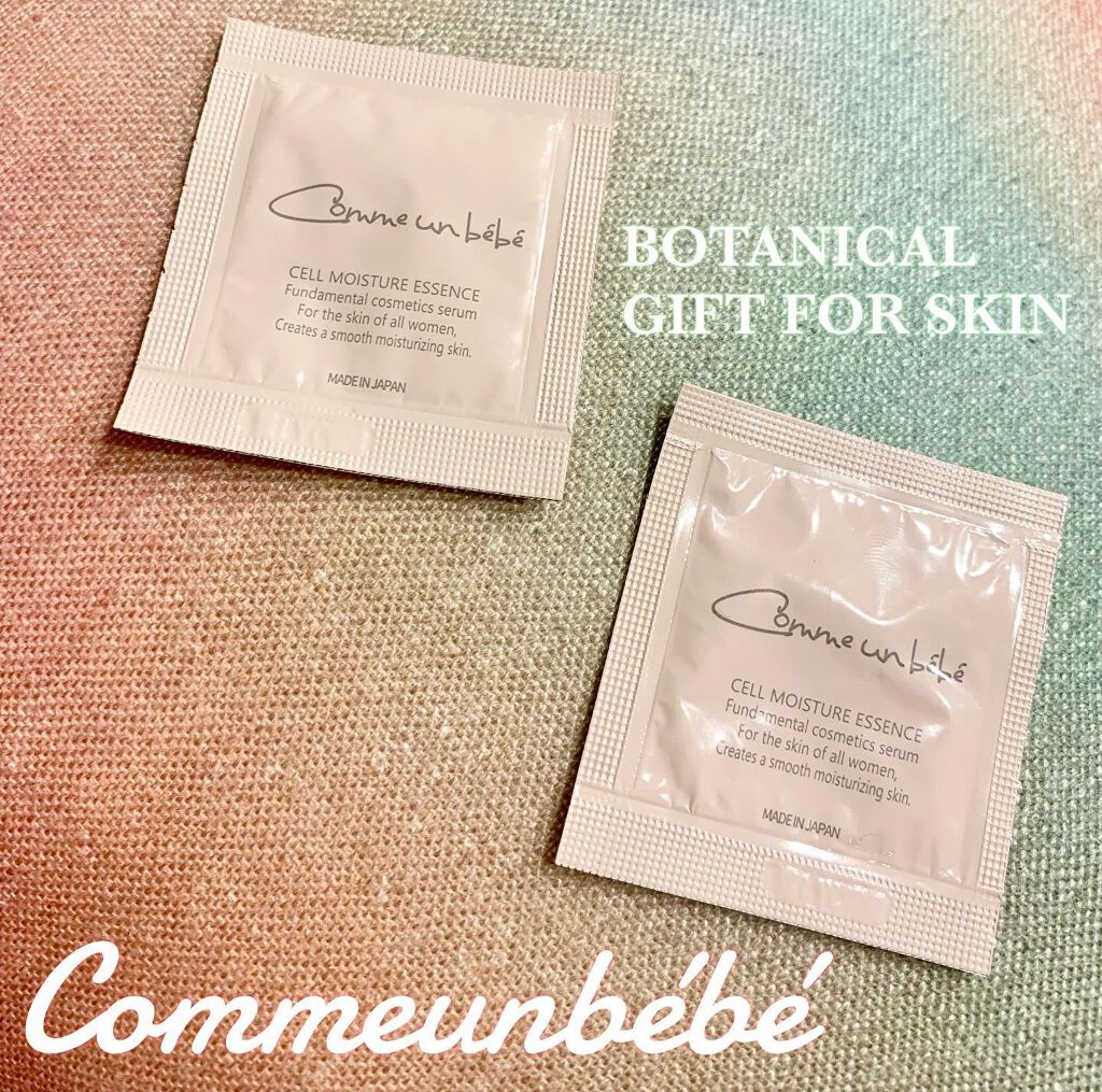 rara フォロバ100 on LIPS 「🪐*⋆⸜ᴳᴼᴼᴰᴹᴼᴿᴺᴵᴺᴳ⸝⋆*ゴモンベベセルモイスチャー..」(1枚目)