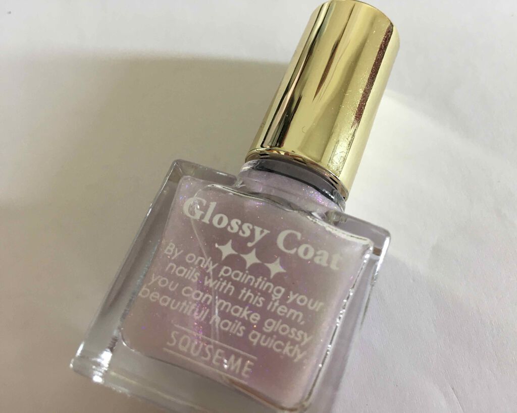 グロッシーコート ラベンダーコート【旧】/スキューズミー/オールインワンネイルを使ったクチコミ（1枚目）