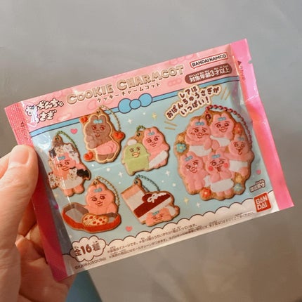 yuð on LIPS ããã±ãã¡ã
ãããã®ææ°ã¬ãã£ãšãð°â¡æèŒªã®æãåºç€ã§è¢«ã£ãðæŽŸ..ãïŒ4æç®ïŒ