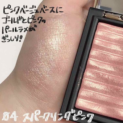 marichanbox/marichanbox/その他キットセットを使ったクチコミ(2枚目)