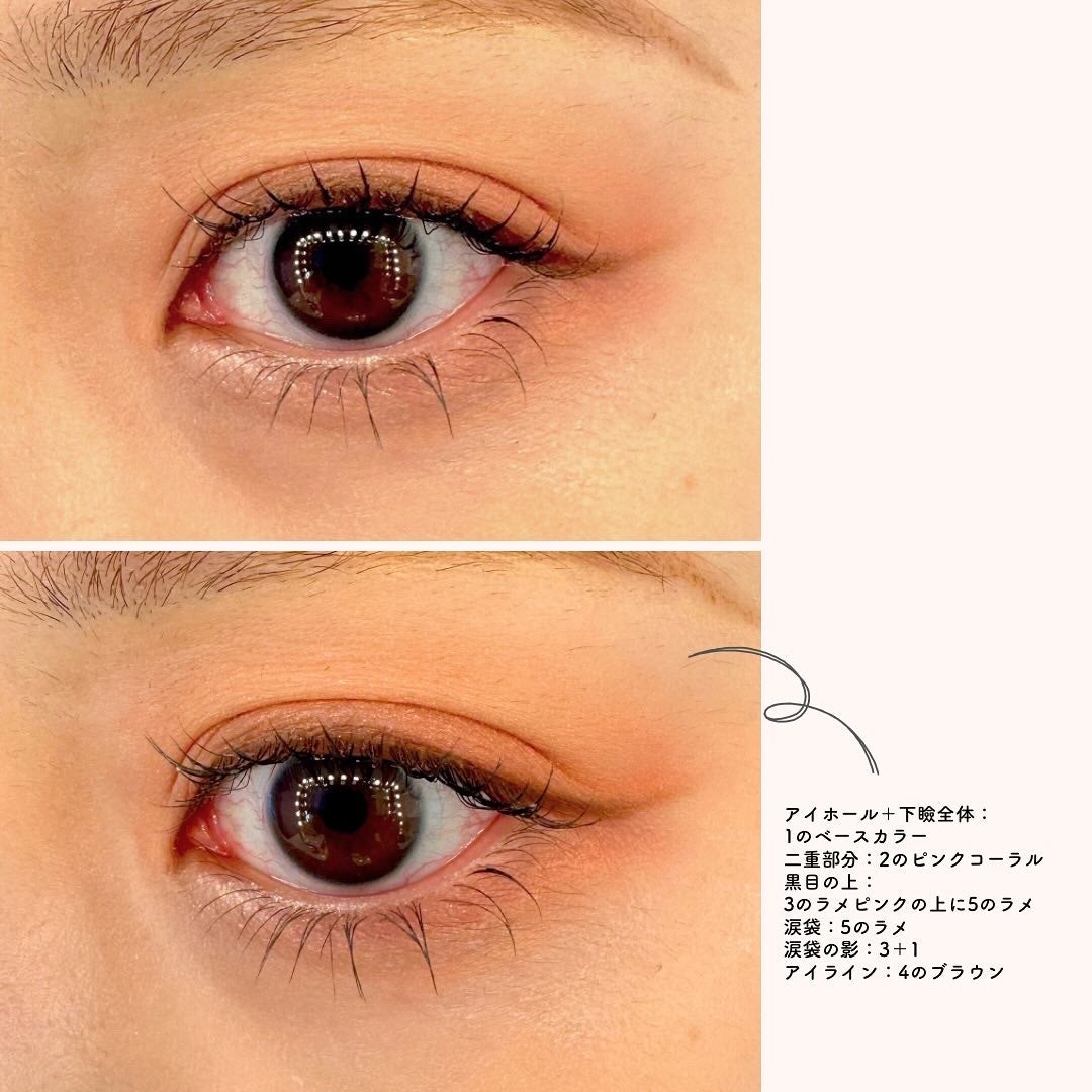 レ ベージュ パレット ルガール/CHANEL/アイシャドウパレットを使ったクチコミ(5枚目)