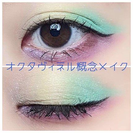 シャドーカスタマイズ/MAJOLICA MAJORCA/単色アイシャドウを使ったクチコミ(1枚目)