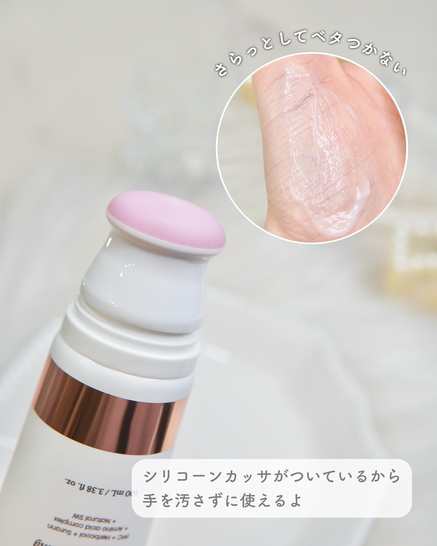 セルターンクリーム 100ml/リリーイブ/フェイスクリームを使ったクチコミ（3枚目）