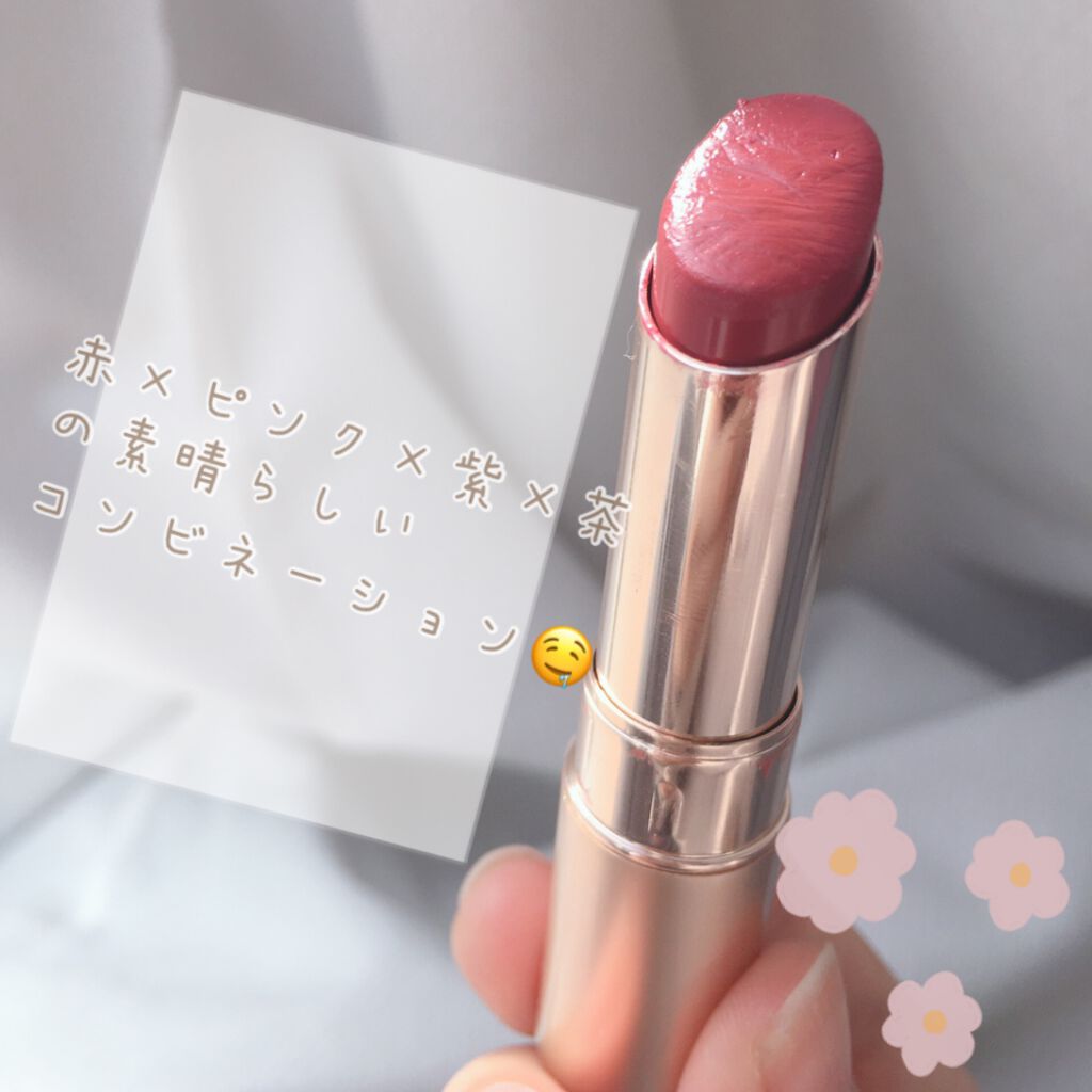 オペラ リップティント N/OPERA/リップティントを使ったクチコミ(2枚目)