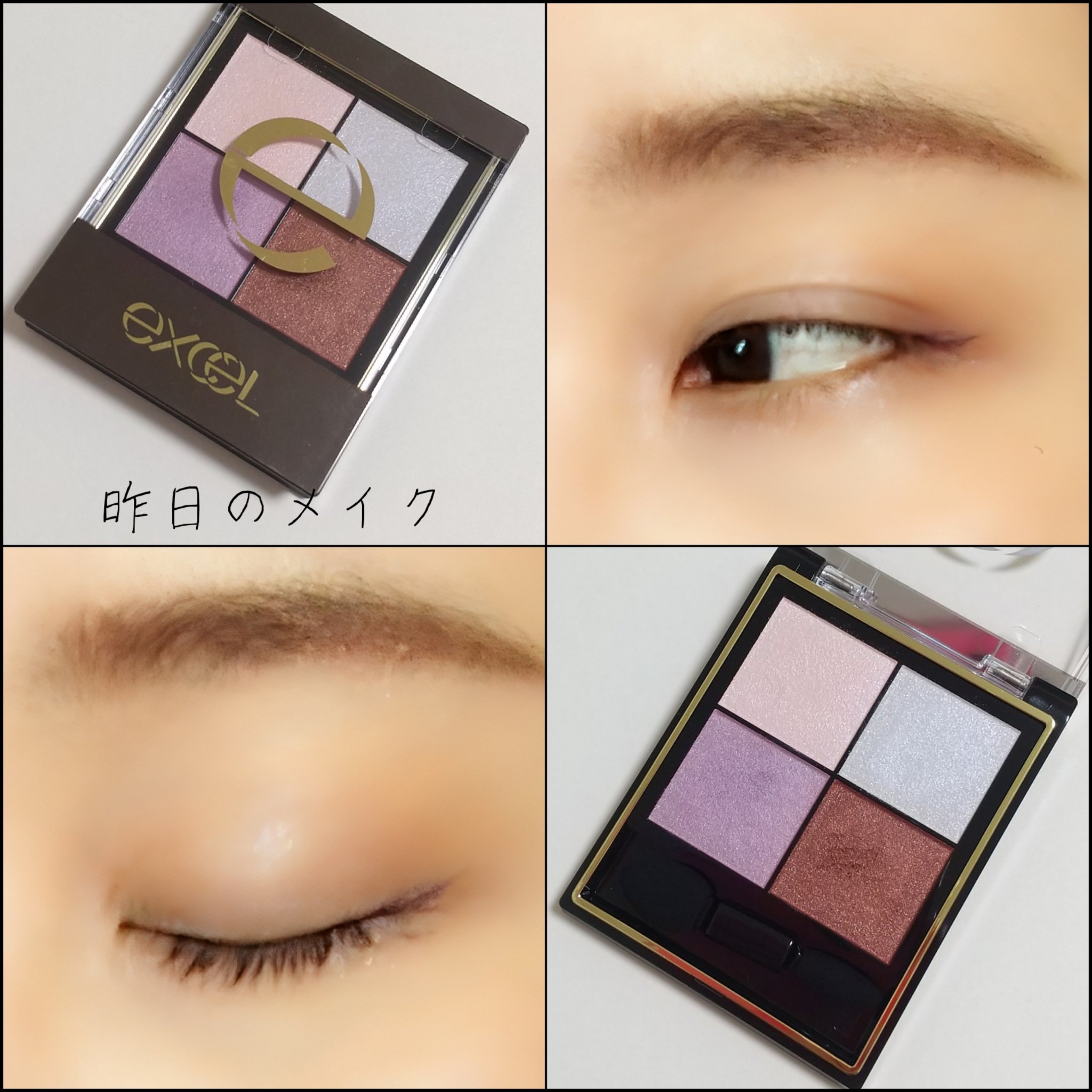 リップアーマーⅩ/KiSS/口紅を使ったクチコミ（1枚目）