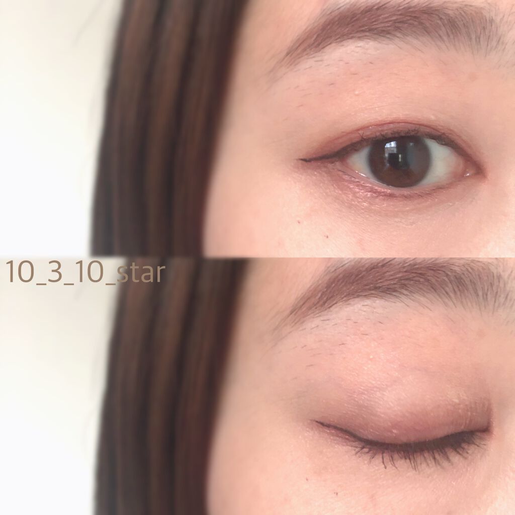 ジェルアイライナー/CEZANNE/ジェルアイライナーを使ったクチコミ（2枚目）