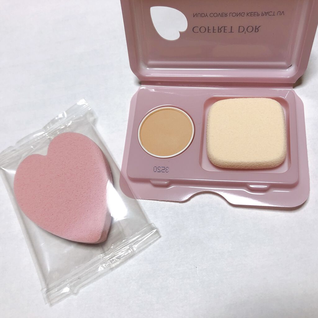 スキンイリュージョンプライマーUV/コフレドール/化粧下地を使ったクチコミ（3枚目）