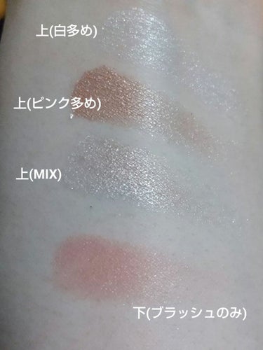 BOBBI BROWN ブラッシュ & ハイライト デュオ のクチコミ「BOBBI BROWNブラッシュ & ハイライト デュオ
ピンクグロウデュオ

ド定番の大人気.....」（3枚目）