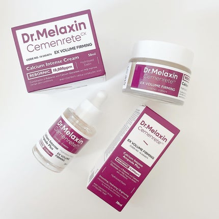 Cemenrete Calcium Intense Cream/Dr.Melaxin/フェイスクリームを使ったクチコミ(1枚目)