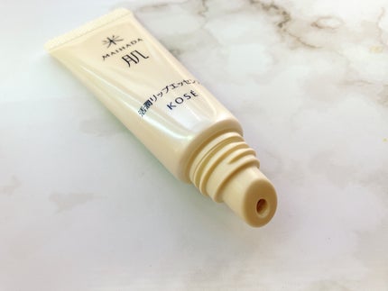 活潤リップエッセンス/米肌/リップ美容液を使ったクチコミ(2枚目)