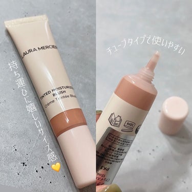 ローラ メルシエ ティンティド モイスチャライザー ブラッシュのクチコミ「LAURA MERCIER
ティンティドモイスチャライザーブラッシュ
PK3 PROVENCE.....」（2枚目）