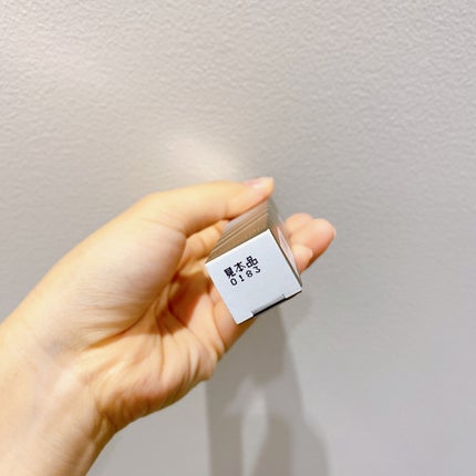 フレームレスフィルムマスカラ/KATE/マスカラを使ったクチコミ(7枚目)