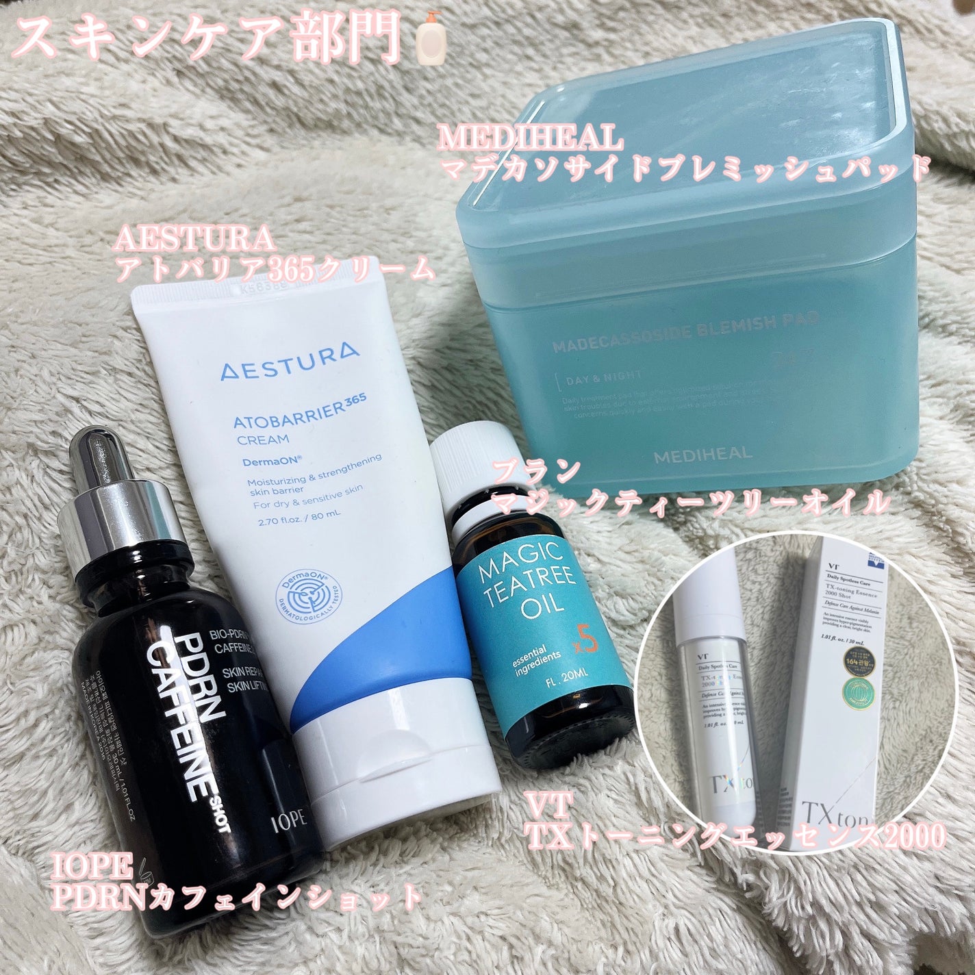 アートクラスバイロダン シェーディング/too cool for school/シェーディングを使ったクチコミ(3枚目)