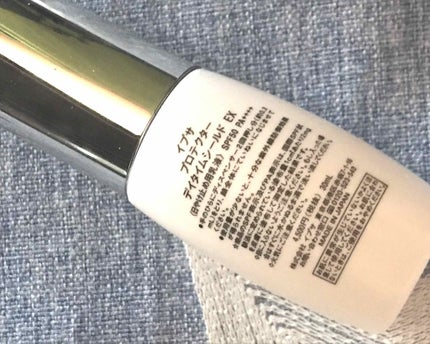 プロテクター デイタイムシールド EX/IPSA/日焼け止めミルクを使ったクチコミ(2枚目)