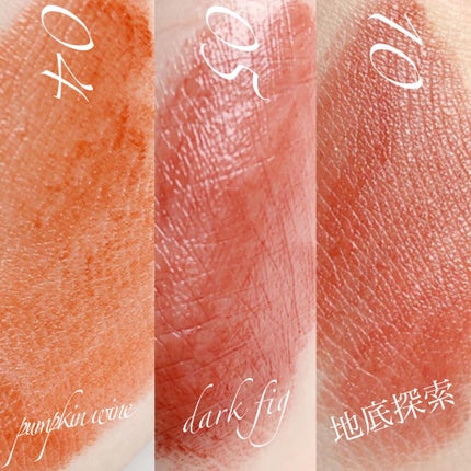 ケイト リップモンスター/KATE/口紅を使ったクチコミ(3枚目)