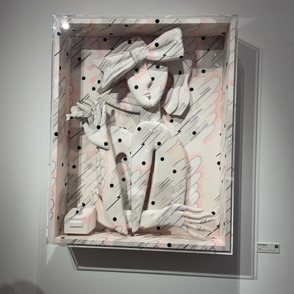 すぅ on LIPS 「ʚ♡ɞ✧*。ディオールDior✧*。ミスディオールアートイベン..」(4枚目)