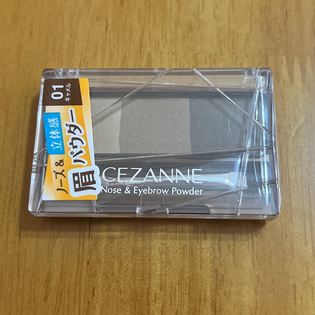 ノーズ&アイブロウパウダー/CEZANNE/パウダーアイブロウを使ったクチコミ(2枚目)