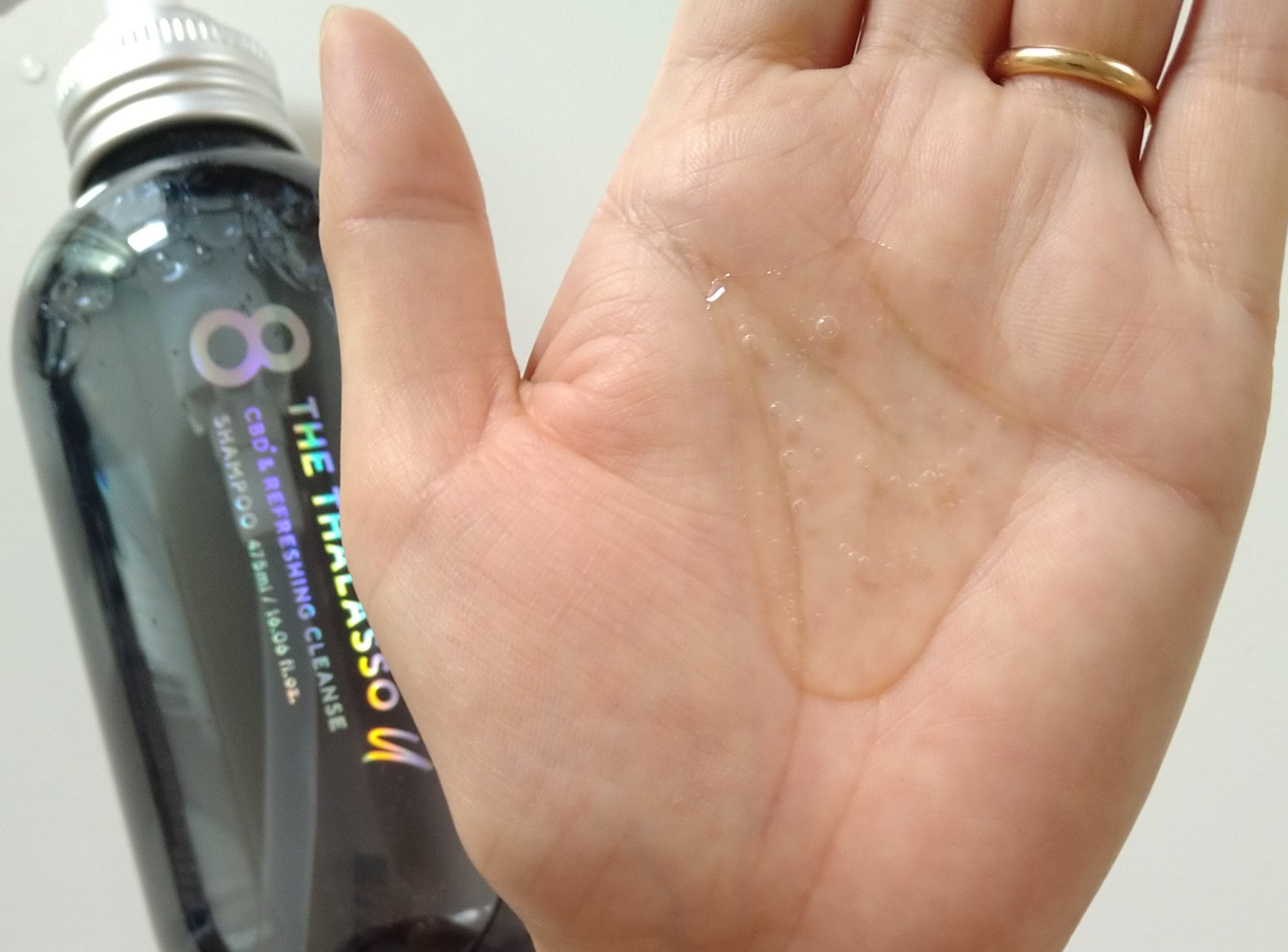 エイトザタラソ ユー CBD＆インテンシブ カプセル ヘアオイル/エイトザタラソ/ヘアオイルを使ったクチコミ（2枚目）