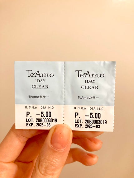 嘘が苦手なくま on LIPS 「安いクリアコンタクトならこれがおすすめ!😍ワンデー月2千円って..」(4枚目)