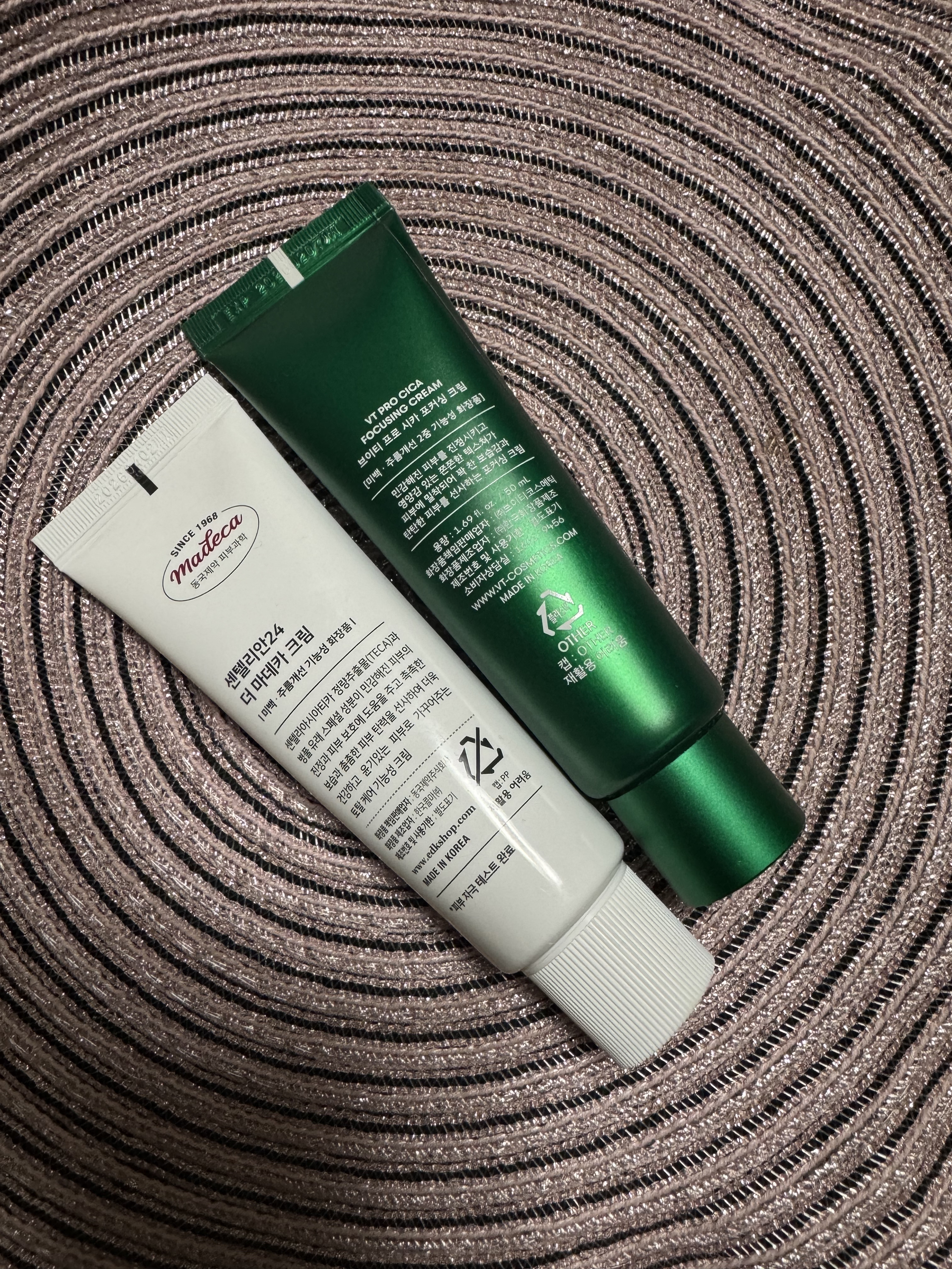 プロ CICA フォーカシング クリーム/VT/フェイスクリームを使ったクチコミ（2枚目）