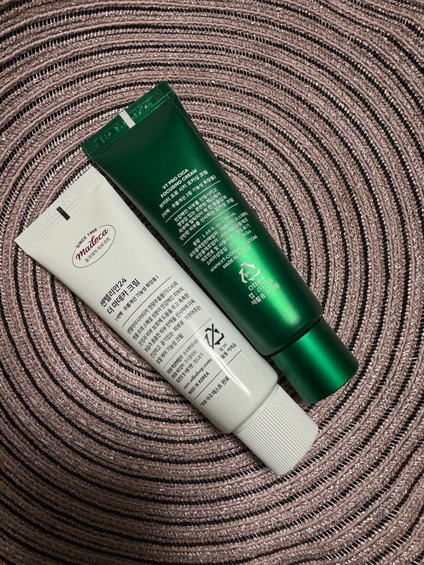 ザマデカクリーム/センテリアン24/フェイスクリームを使ったクチコミ(2枚目)