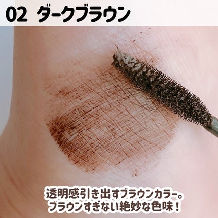 ヒロインメイク リアルラッシュマスカラ アドバンストフィルム/ヒロインメイク/マスカラを使ったクチコミ(3枚目)