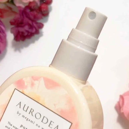 AURODEA by megami no wakka fragrance body mist/R&/香水(レディース)を使ったクチコミ(2枚目)