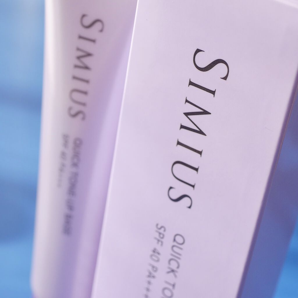 シミウス　クイックトーンアップベース　ラベンダーピンク　30g✖️３箱 SIMIUS (シミウス) / クイックトーンアップベースの公式商品情報