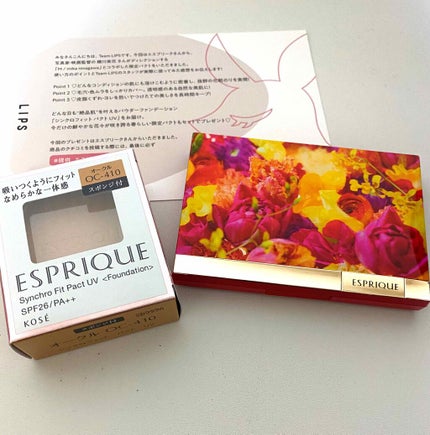 シンクロフィット パクト UV/ESPRIQUE/パウダーファンデーションを使ったクチコミ(2枚目)