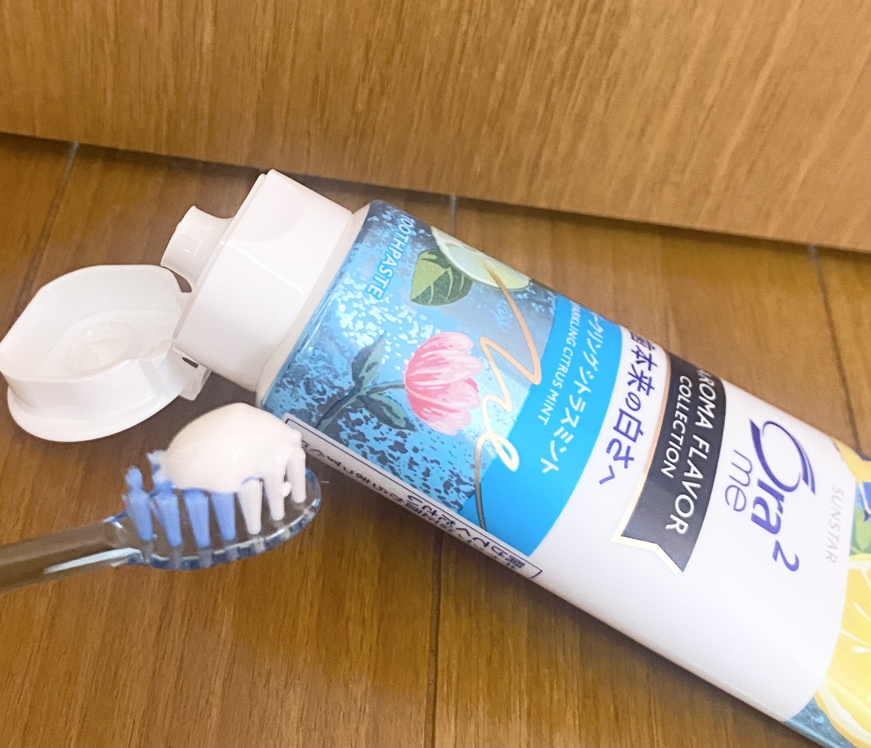 オーラツーミー アロマフレーバーコレクション ペースト/オーラツー/歯磨き粉を使ったクチコミ（2枚目）