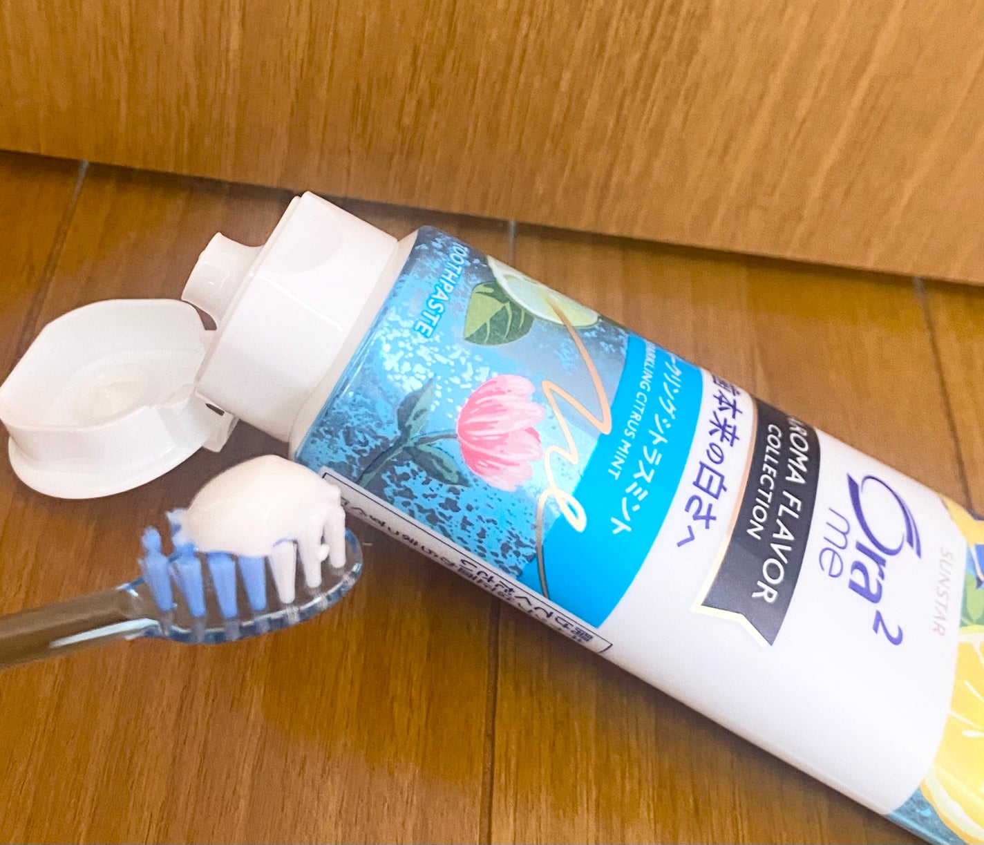 オーラツーミー アロマフレーバーコレクション ペースト/オーラツー/歯磨き粉を使ったクチコミ(2枚目)