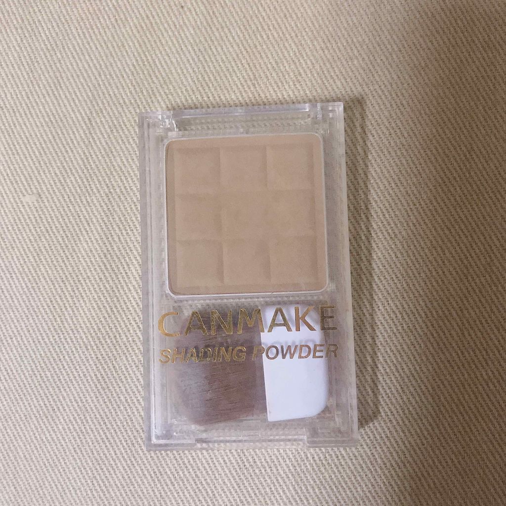 シェーディングパウダー/キャンメイク/シェーディングを使ったクチコミ（1枚目）