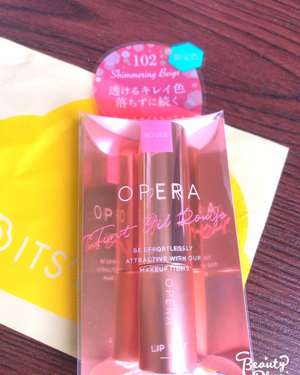 オペラ リップティント N/OPERA/リップティントを使ったクチコミ（1枚目）