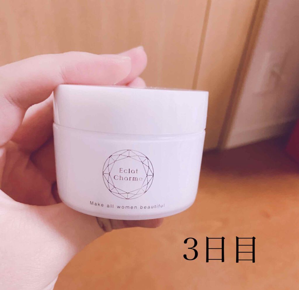 薬用クリーム洗顔/メンソレータム アクネス/洗顔フォームを使ったクチコミ（1枚目）