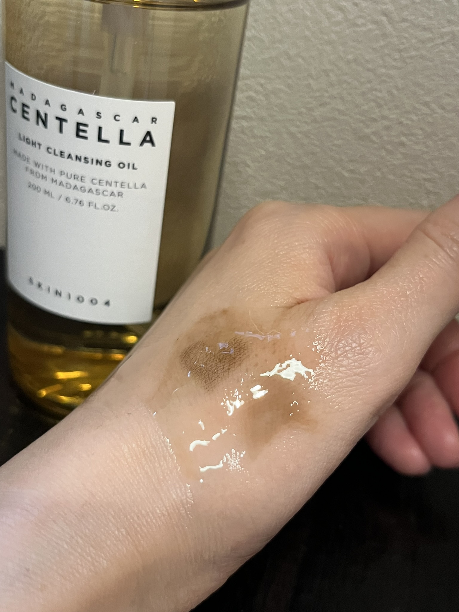 センテラ ライトクレンジングオイル/SKIN1004/オイルクレンジングを使ったクチコミ（3枚目）