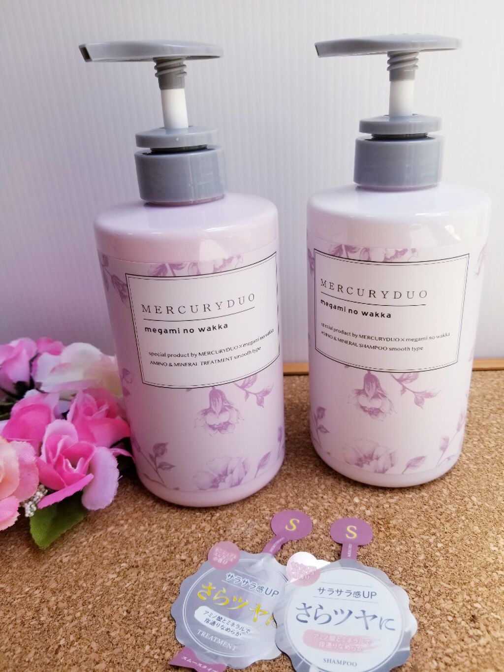 MERCURYDUO シャンプー【スムース】・トリートメント【スムース】/R&/市販シャンプーを使ったクチコミ（2枚目）