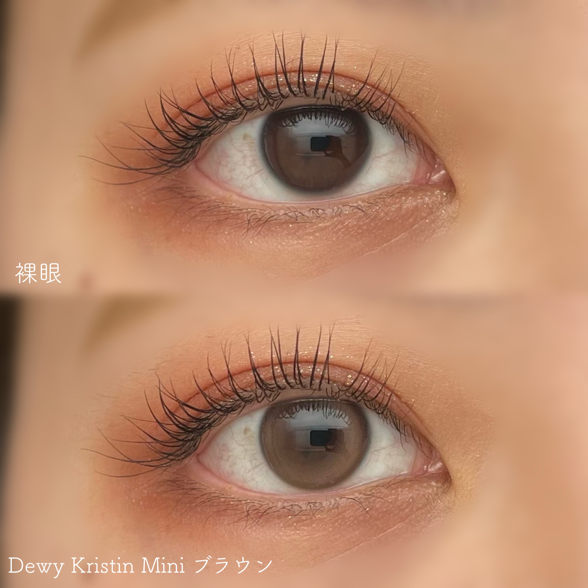 Dewy Kristin/Hapa kristin/カラーコンタクトレンズを使ったクチコミ（2枚目）